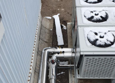 Dobave in montaže klimatizacije za IT in telekomunikacijske prostore. Servis klimatizacije za IT in telekomunikacije prostore. Vzdrževanje klimatizacije za IT in telekomunikacije prostore. Dobave in montaže klimatskih naprav Goriška. 